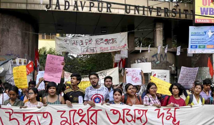 Jadavpur-University