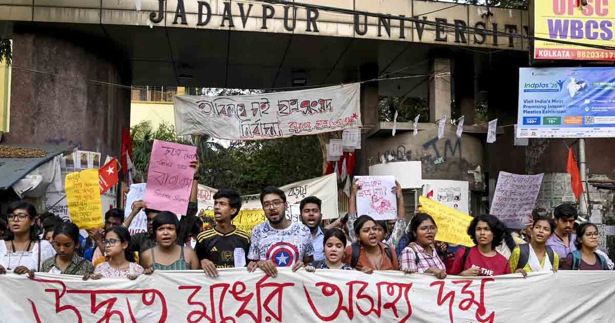 Jadavpur-University