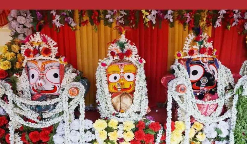 Jagannath idol