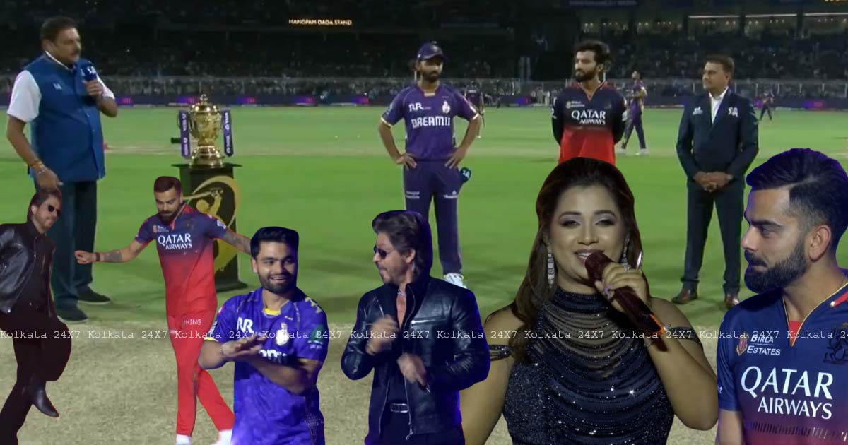 KKR vs RCB opening programme IPL 2025