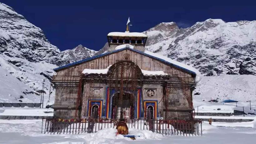 Kedarnath