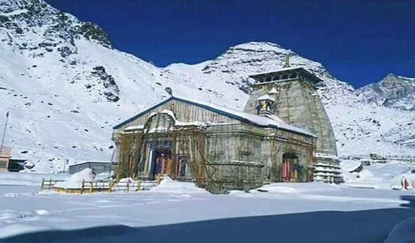 Kedarnath Char Dham