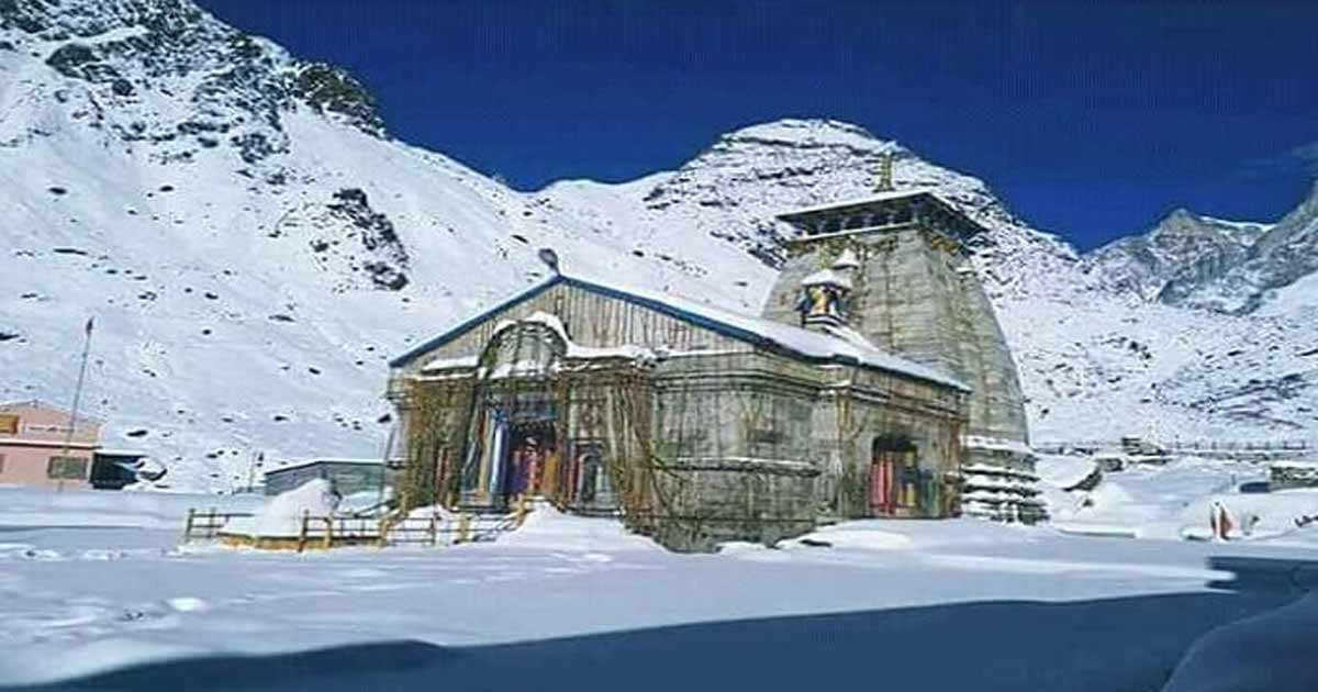 Kedarnath Char Dham