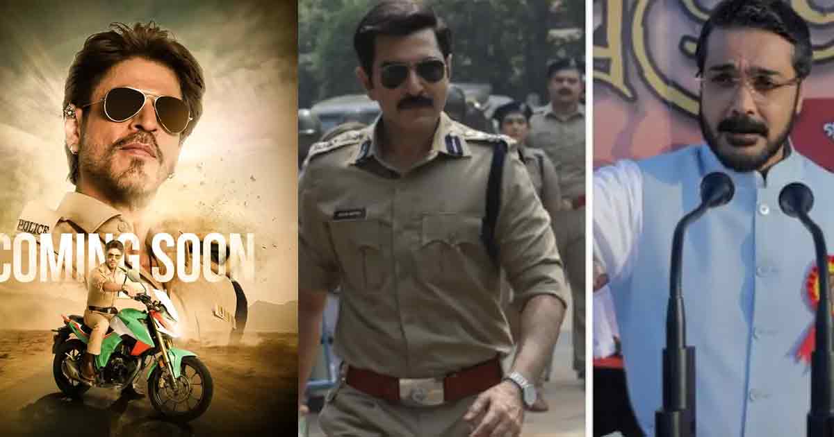 khaki-the-bengal-chapter-shah-rukh-khan-cameo-police-uniform