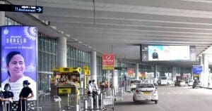 STF Foils Weapon Smuggling Attempt Near Airport, Arrests 4 with Illegal Arms