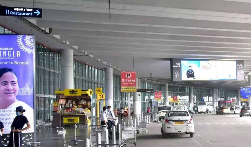 Kolkata Airport