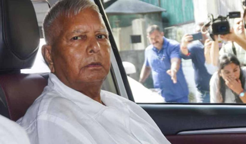 Lalu Prasad Yadav Appears Before ED