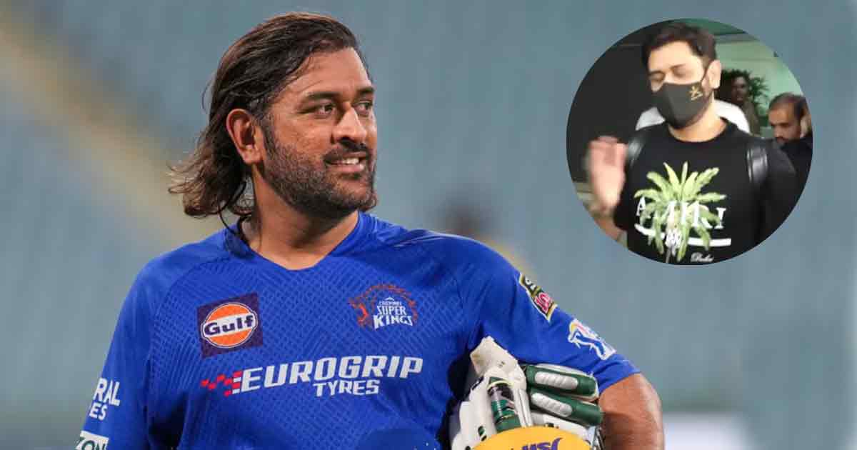 ms-dhoni-refuses-to-talk-champions-trophy-2025-win-gesture-viral