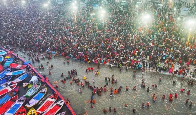 Maha Kumbh