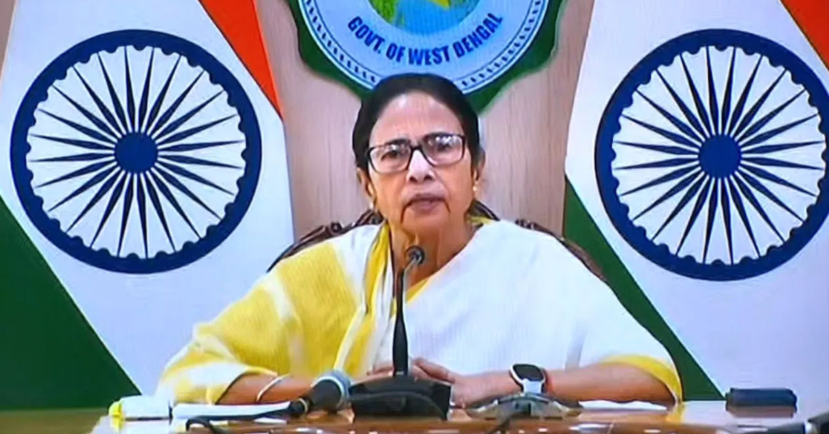 Mamata Banerjee