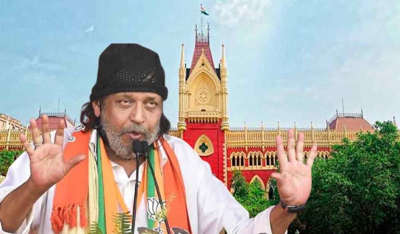 calcutta-high-court-restrains-police-action-against-mithun-chakraborty