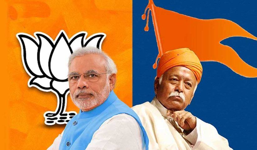 Modi with RSS Chief Mohan Bhagwat