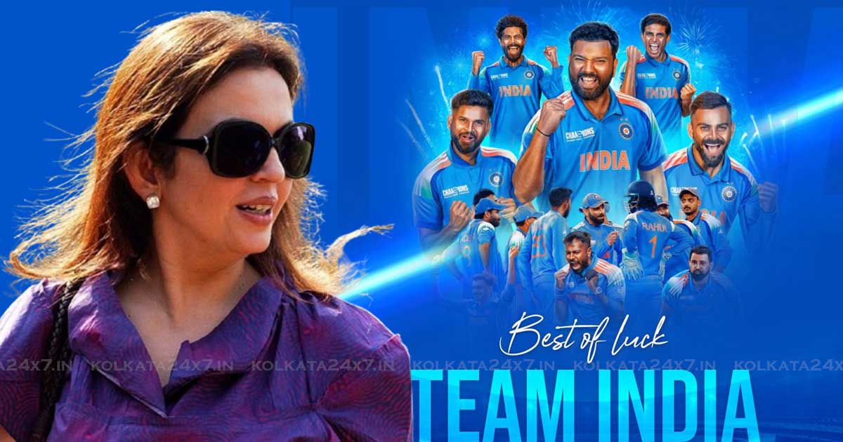 Nita Ambani Calls Team India's ICC Champions Trophy 2025