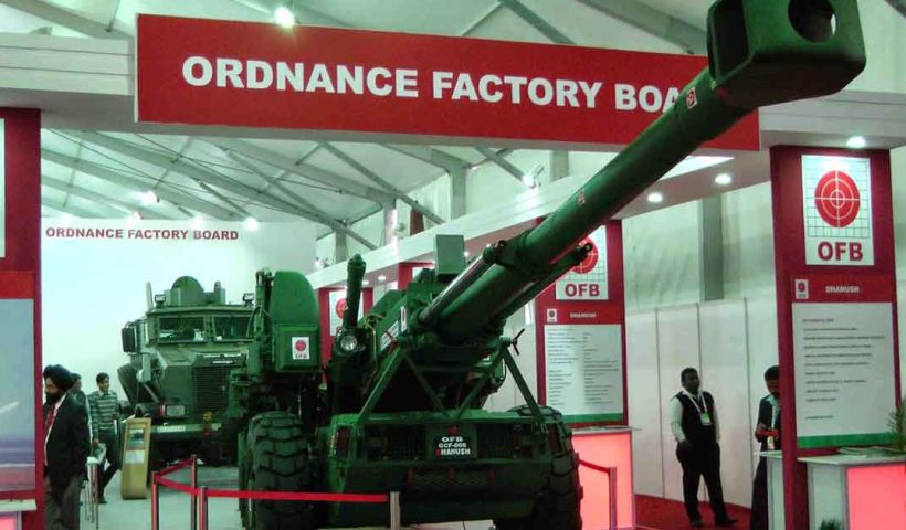 Ordnance Factories in india