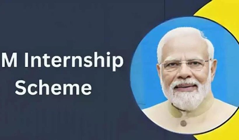 pm-internship-scheme-registration-starts-know-application-process