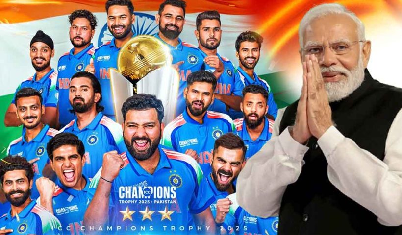 PM Narendra Modi Congratulates Team India on ICC Champions Trophy Victory