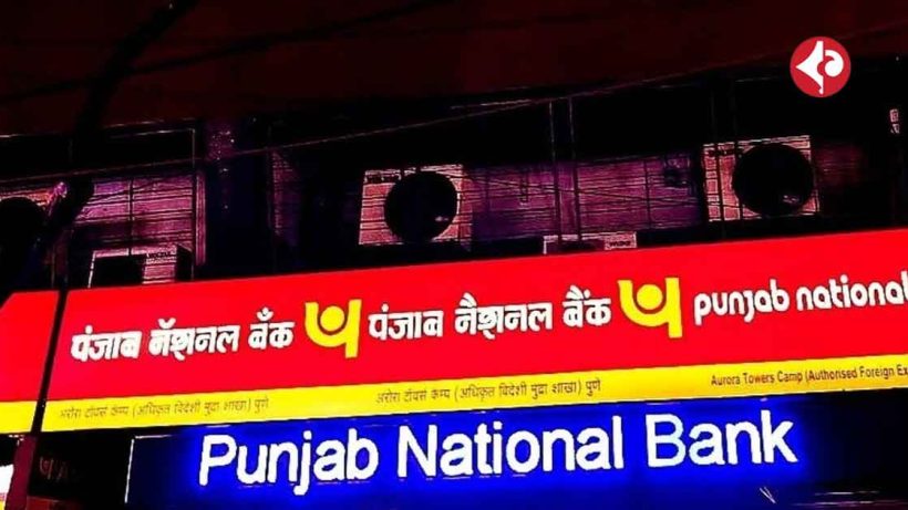 PNB