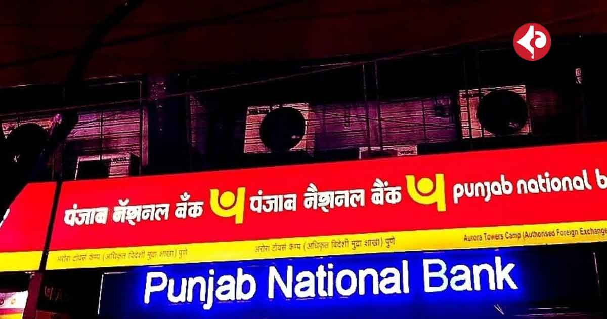 PNB