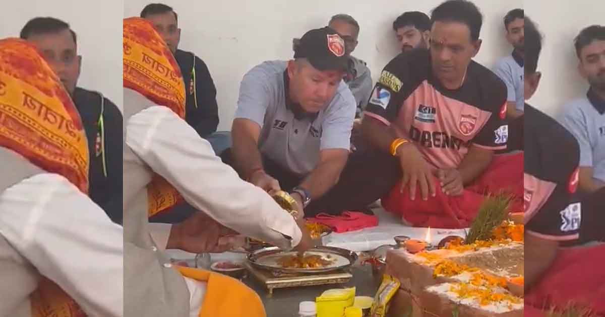 Punjab Kings' head coach Ricky Ponting Seek Divine Blessings with Special Puja