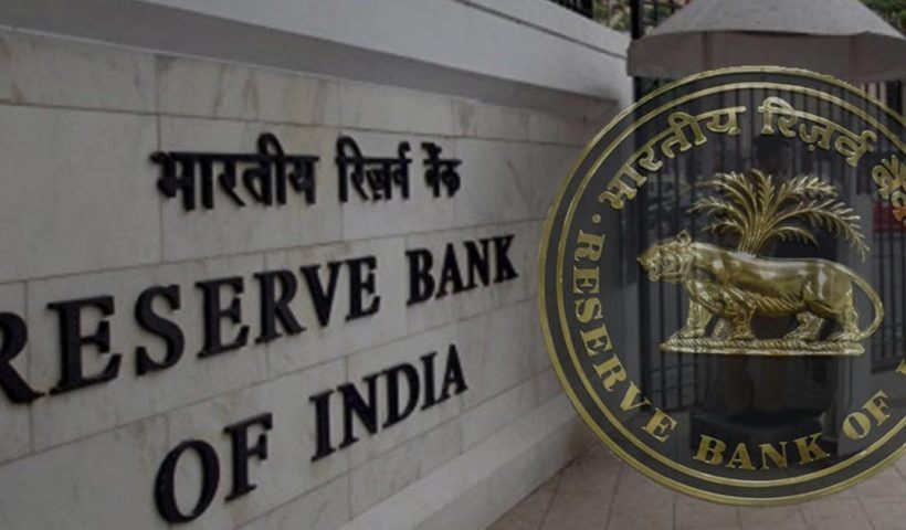 rbi-new-guidelines-for-gold-loans