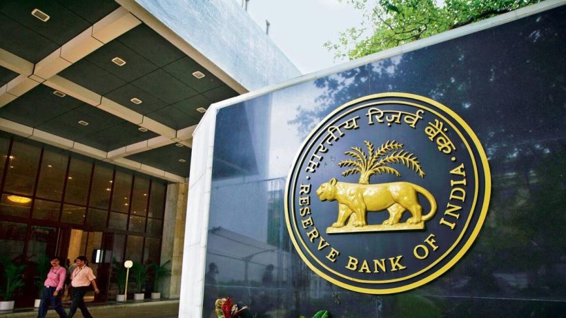 rbi-to-inject-1-lakh-crore-for-liquidity-maintenance-declaration-by-sbi