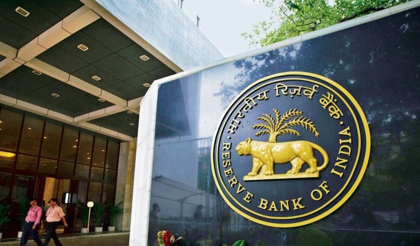 rbi-to-inject-1-lakh-crore-for-liquidity-maintenance-declaration-by-sbi