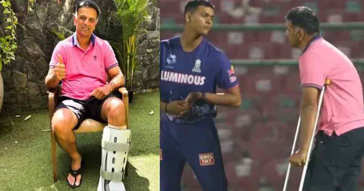 rahul-dravid-crutches-rajasthan-royals-ipl-camp-wall-video