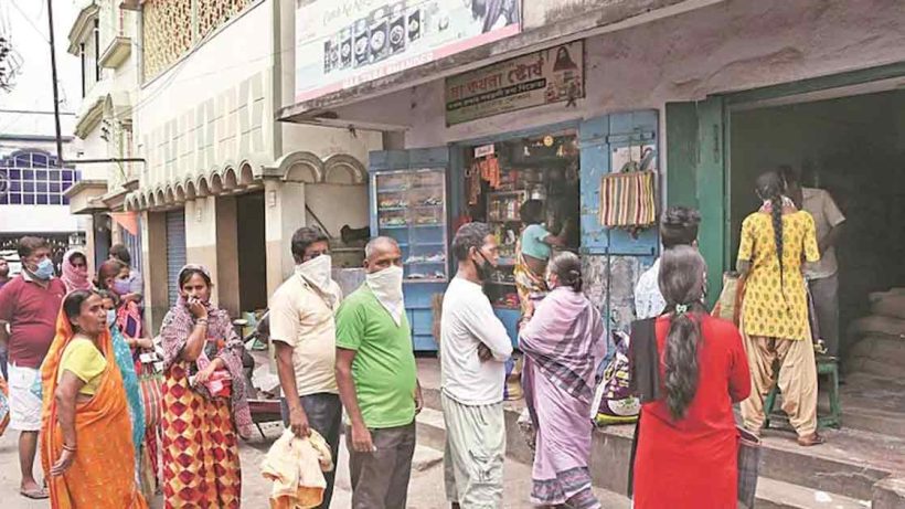 Ration Line