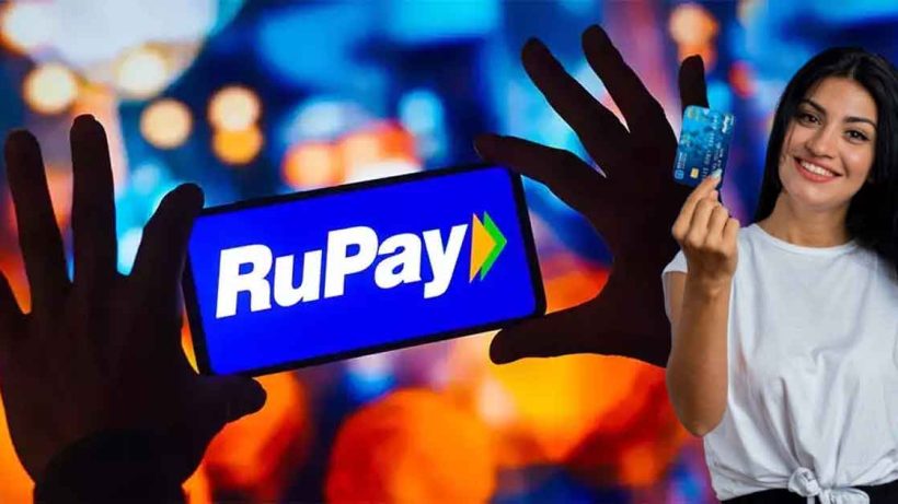 RuPay Debit Select Card