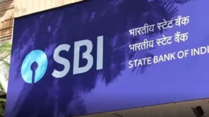 SBI Internship