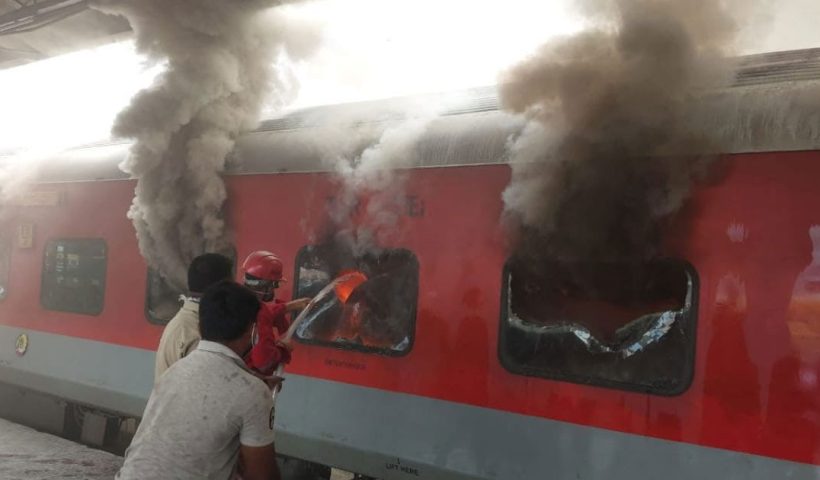 Train fire news