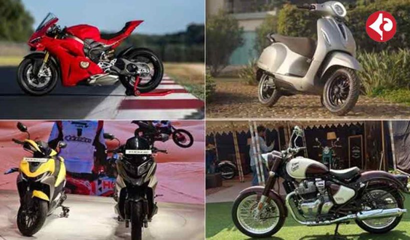 Upcoming two-wheelers