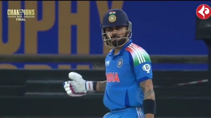 Virat Kohli in Milestone Match of Champions Trophy 2025 Final