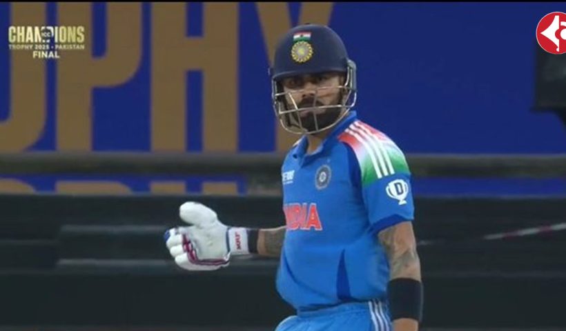 Virat Kohli in Milestone Match of Champions Trophy 2025 Final