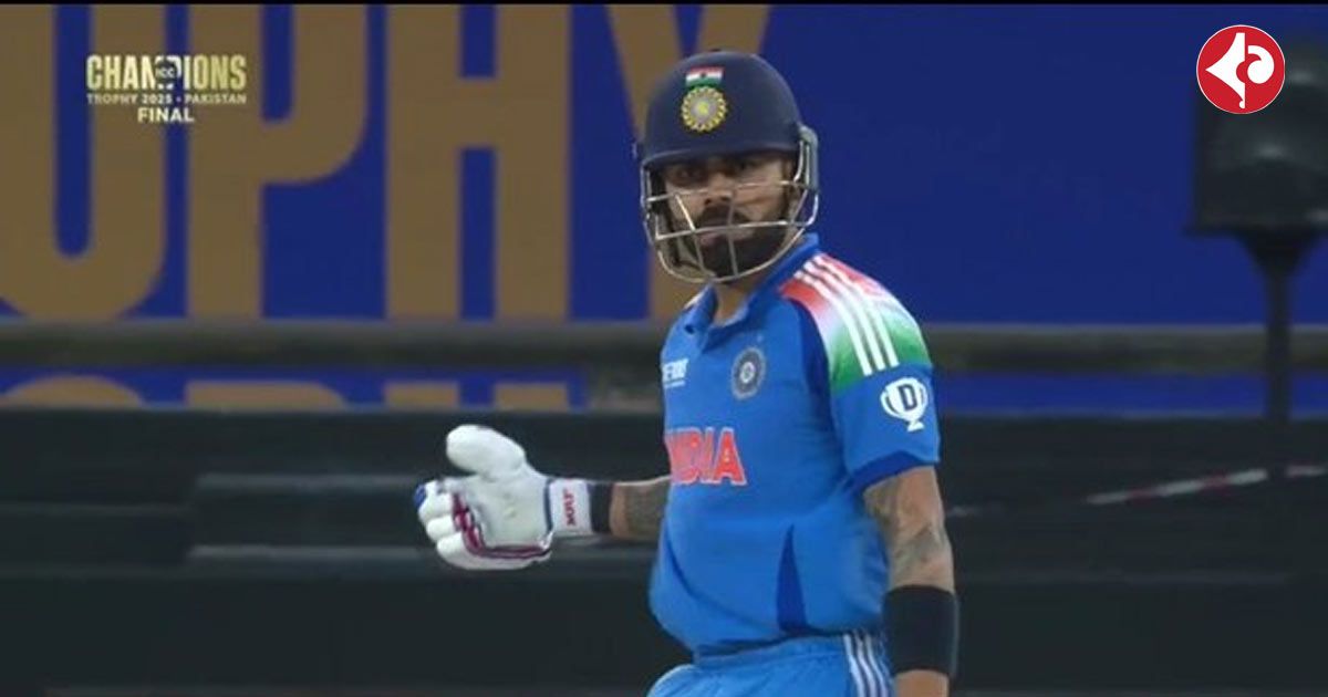 Virat Kohli in Milestone Match of Champions Trophy 2025 Final