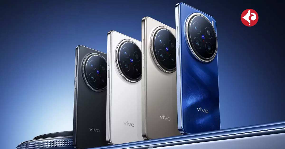 Vivo X200 Pro 5G