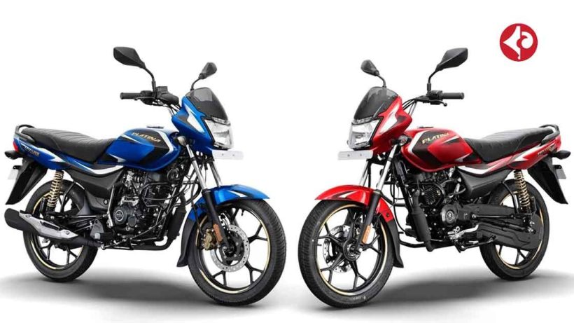 Bajaj Platina 110 ABS