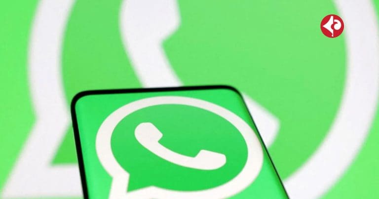 WhatsApp-এর নতুন ‘লাইভ ভয়েস চ্যাট’ ফিচার, গ্রুপে কল না করেই জমান ‘আড্ডা’