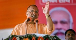 Yogi Adityanath