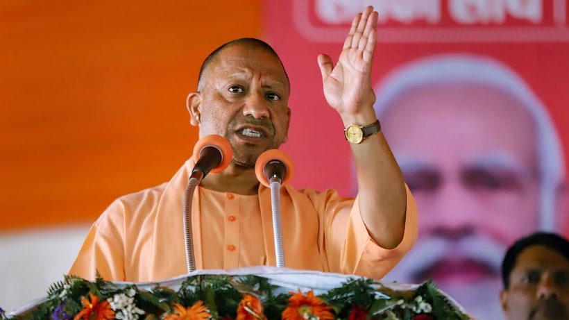 Yogi Adityanath