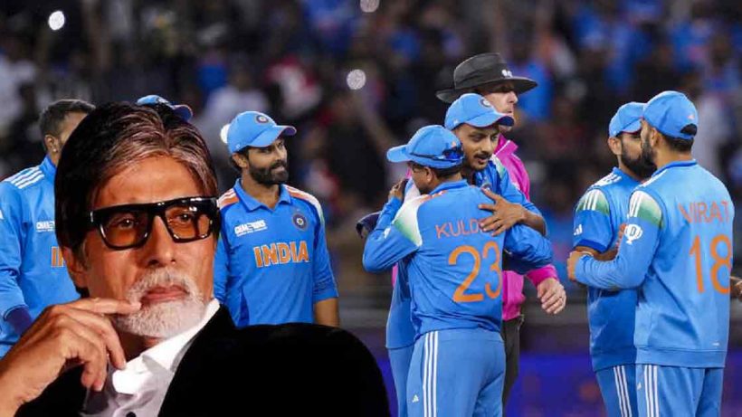 amitabh-bachchan-turns-off-tv-during-india-vs-new-zealand-champions-trophy-2025-reaction