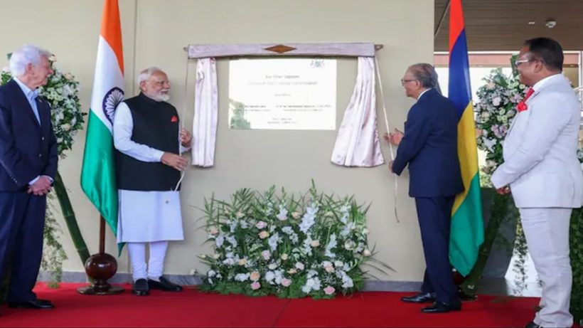 atal-bihari-vajpayee-institute-inauguration-modi-ramgoolam