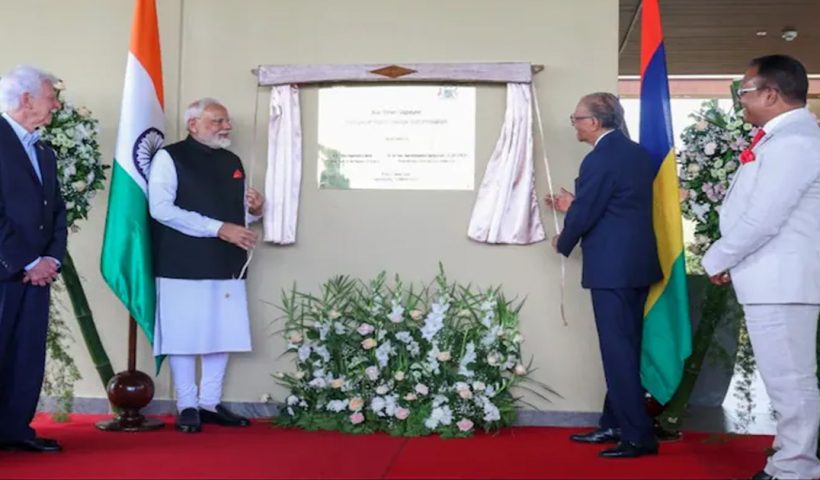 atal-bihari-vajpayee-institute-inauguration-modi-ramgoolam