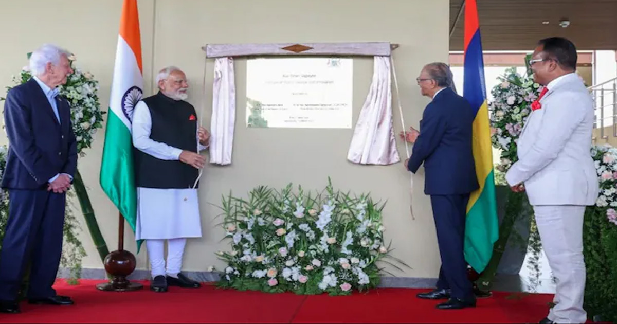 atal-bihari-vajpayee-institute-inauguration-modi-ramgoolam