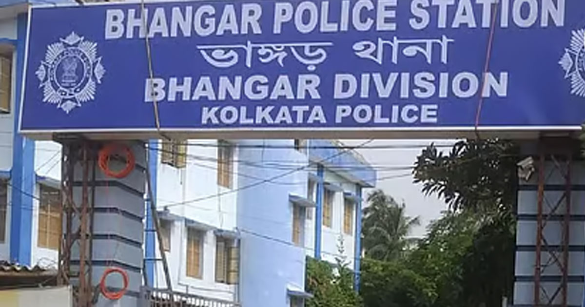 police constable beaten in bhangar