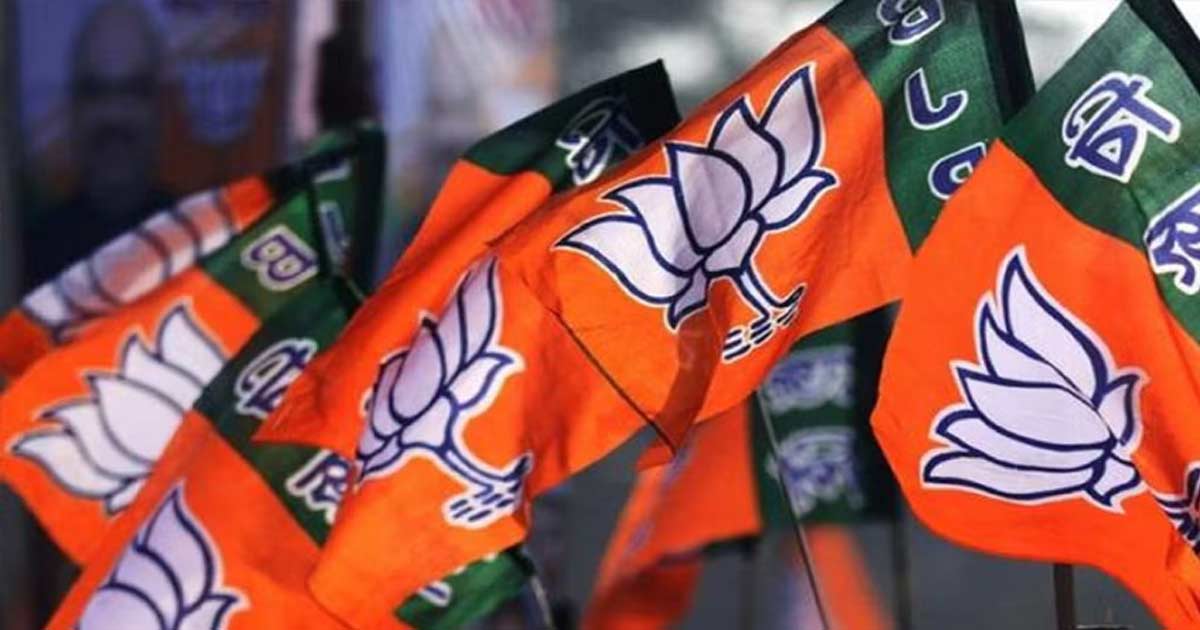 bjp-appoints-new-district-presidents-in-17-districts-multiple-mla-positions-lost