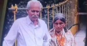 cybercrime in karnataka elderly couple dies