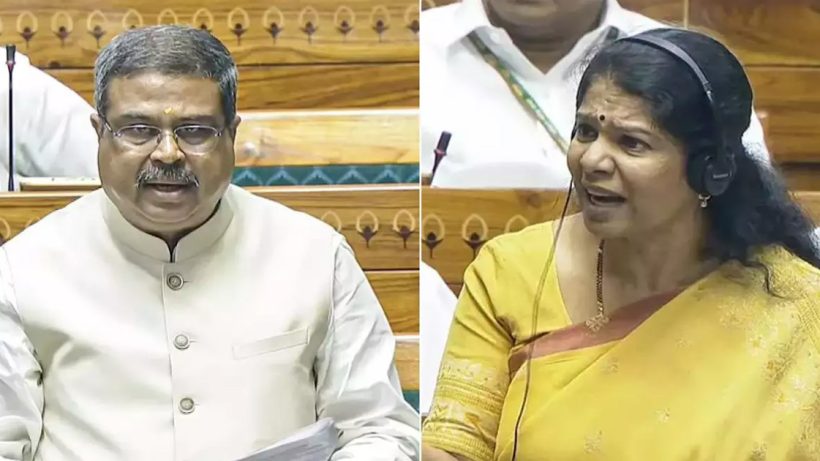 dmk-submits-privilege-notice-against-education-minister-lok-sabha