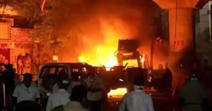 https://kolkata24x7.in/wp-content/uploads/2025/03/fire.jpg