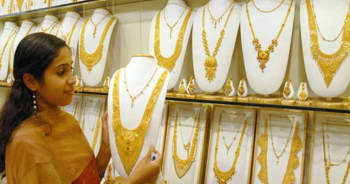 Gold Price Rises by Rs 10 to Rs 90,010, Silver Increases by Rs 100 to Rs 1,04,100